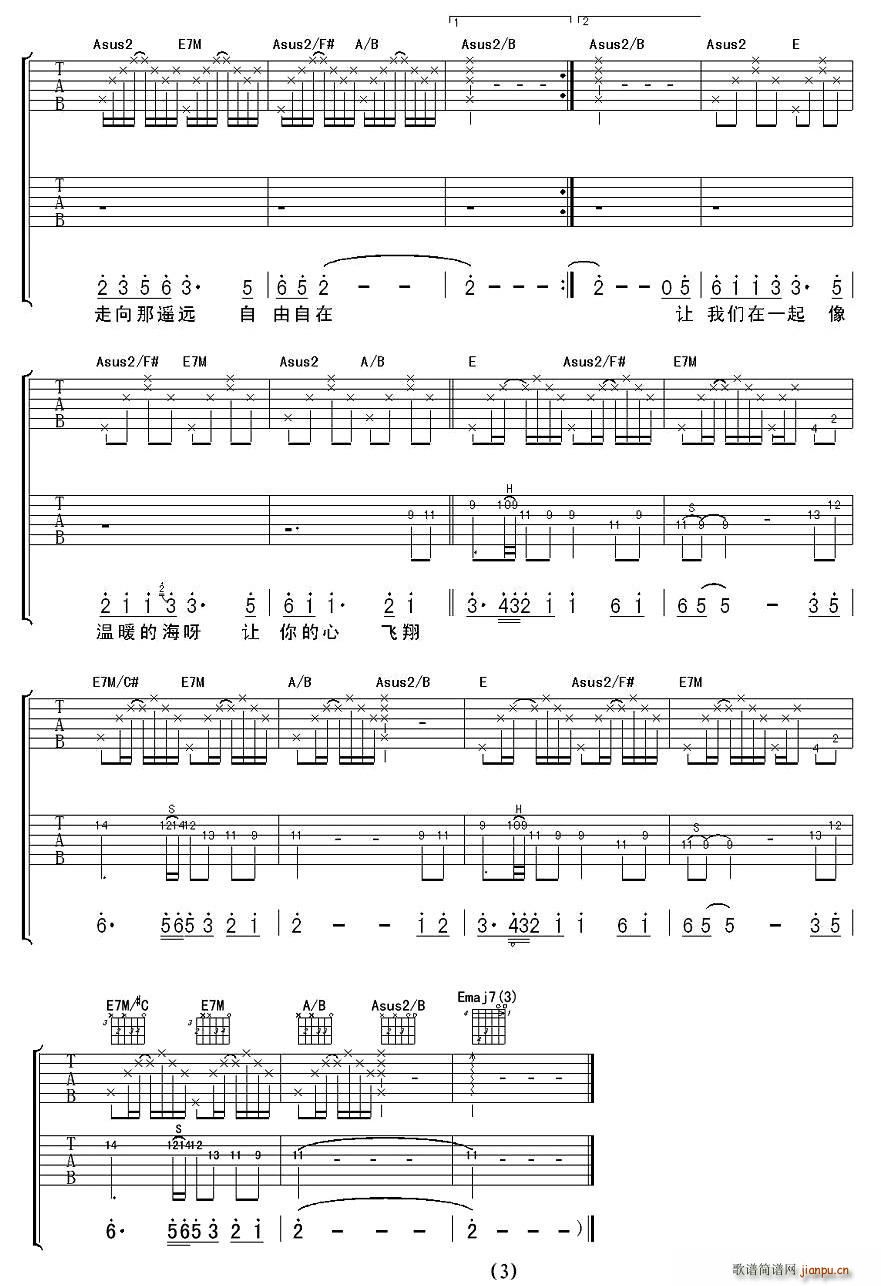 �ĵ�����(���ָ��V)3