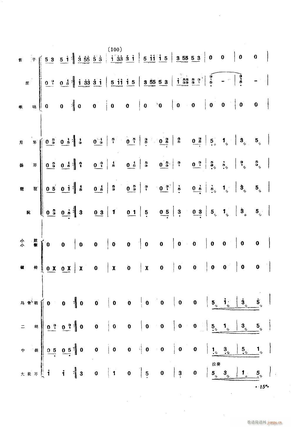 ���\�I�oë��ϯ ��(l�� )С����(���V)15