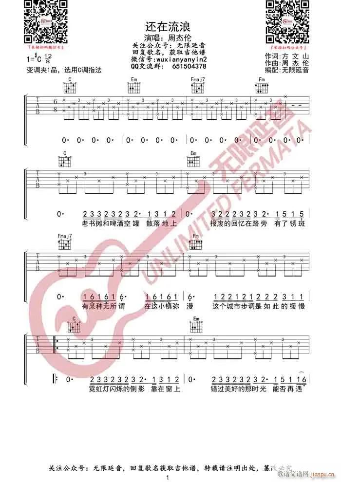 ߀������ C�{ԭ�揗���V(�����V)1