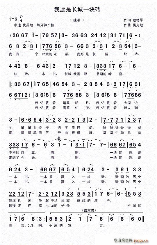 ��Ը���L(ch��ng)��һ�K�u(���ָ��V)1