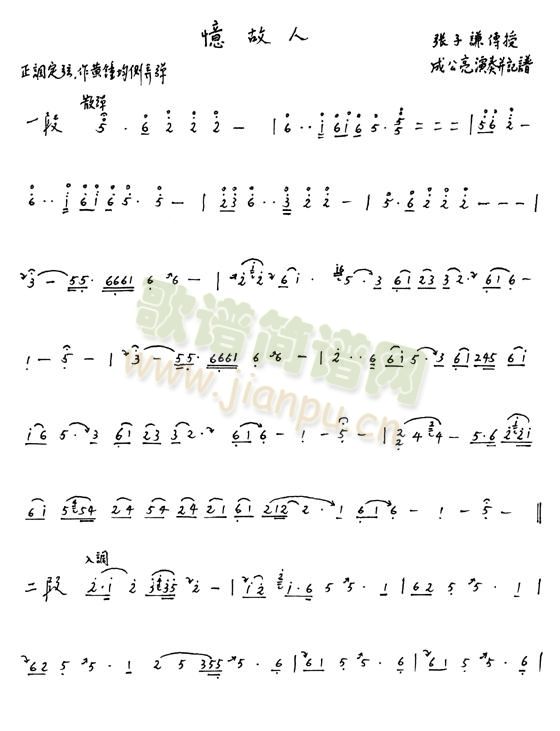 ������?(����)1