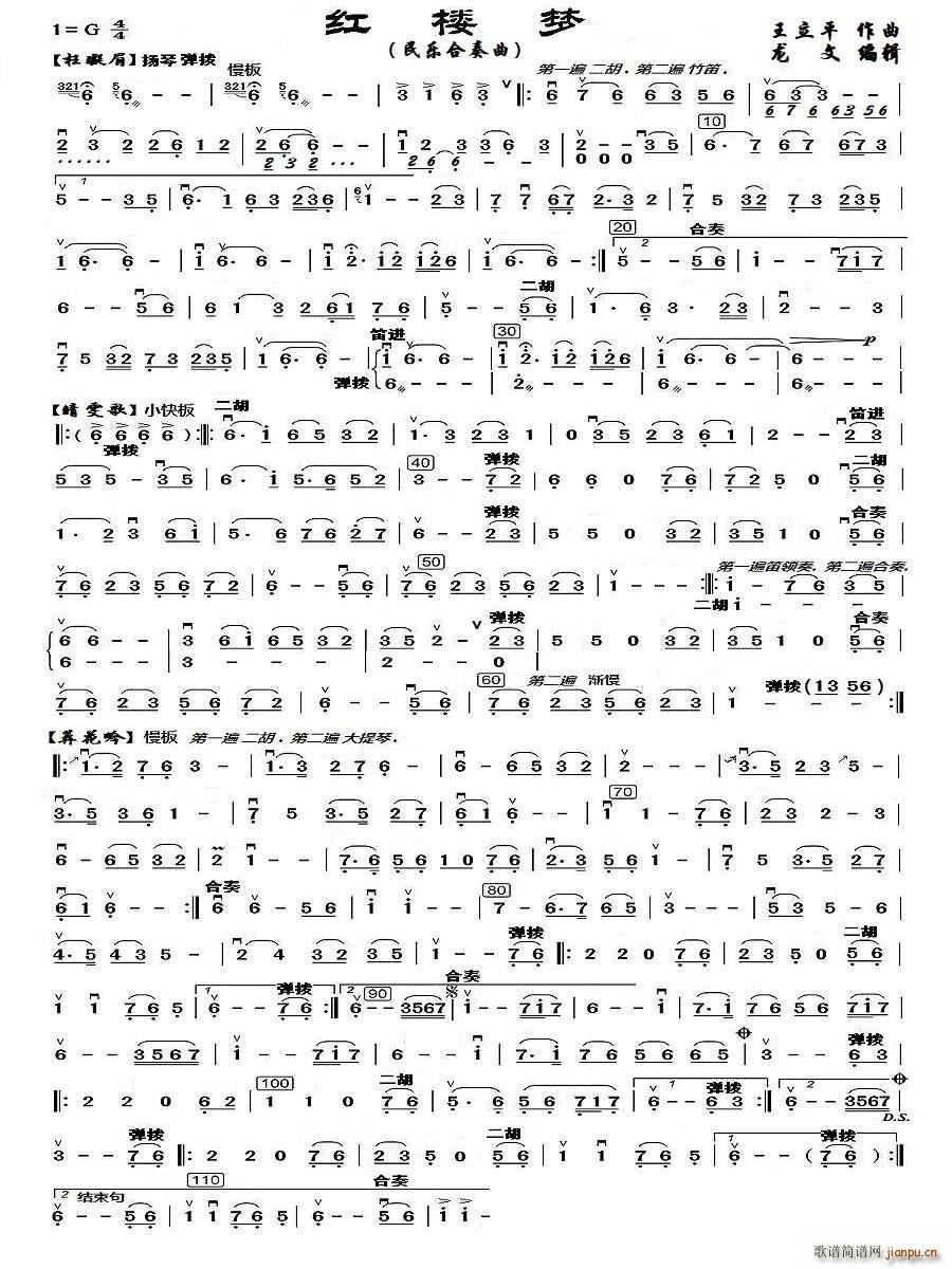 �t�ǉ�(m��ng) ��(l�� )����(���V)1