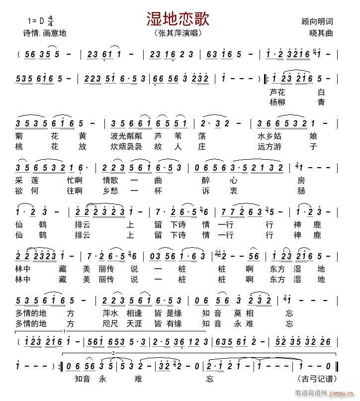 ��ؑٸ�(���ָ��V)1