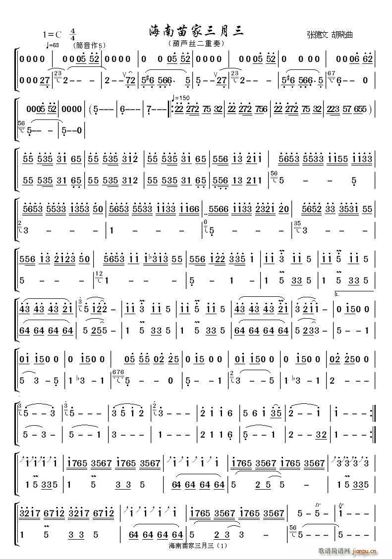 �������������(���ָ��V)1