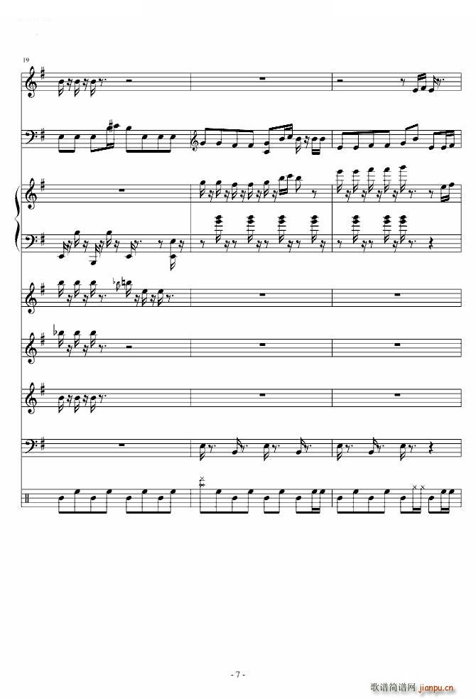 ��ŭ��С�B(ni��o) �ӽ�ԭ��(����V)7