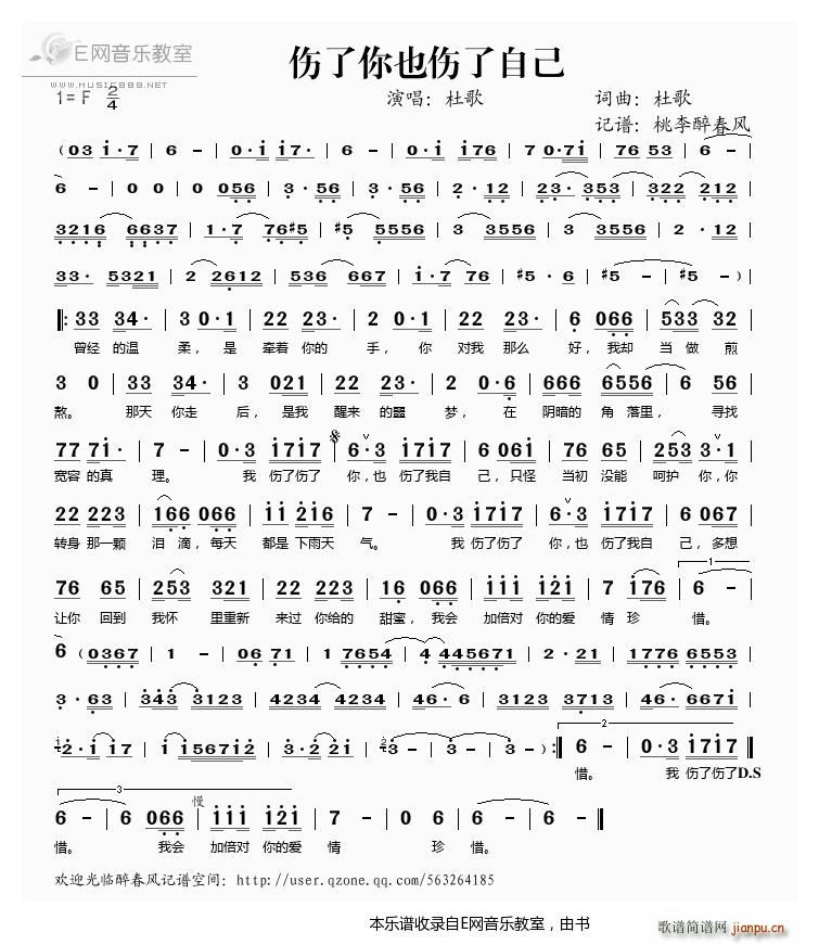 ������Ҳ�����Լ� �Ÿ�(ʮ�ּ�����)1