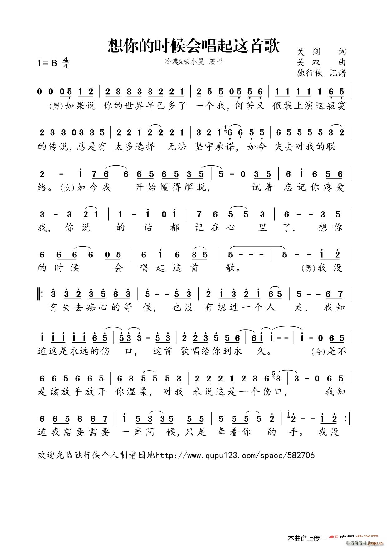 ����ĕr(sh��)���(hu�� )�����@�׸�(ʮ�ּ�����)1