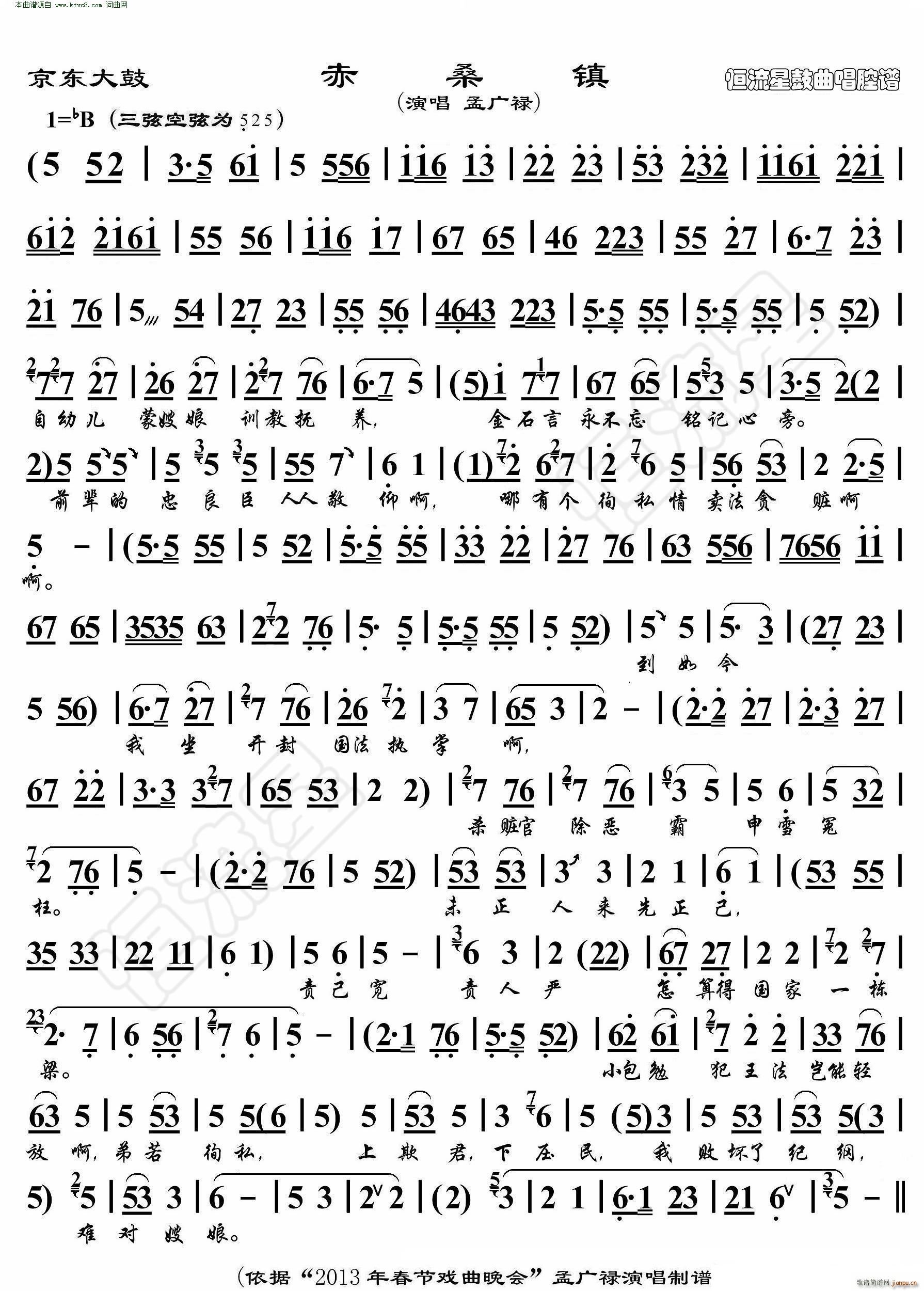 ��ɣ� ���|��� �����ݳ��V(ʮ�ּ�����)1