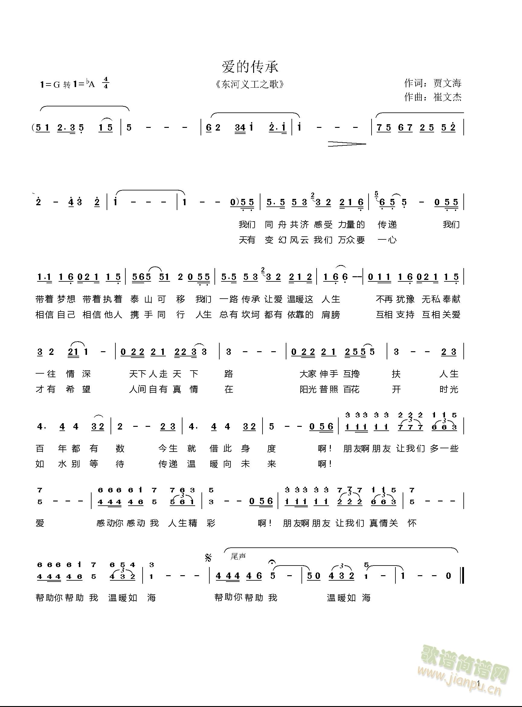 ��(��i)�Ă���(���ָ��V)1