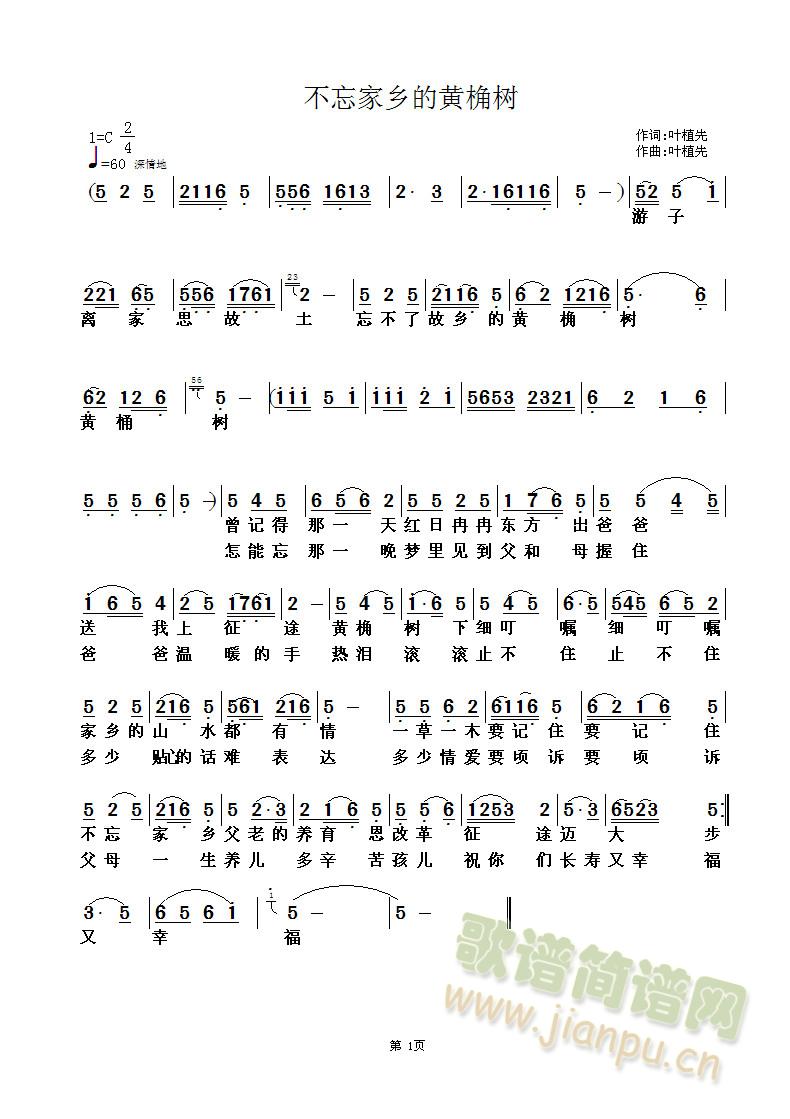 �������l���S����(sh��)(���ָ��V)1