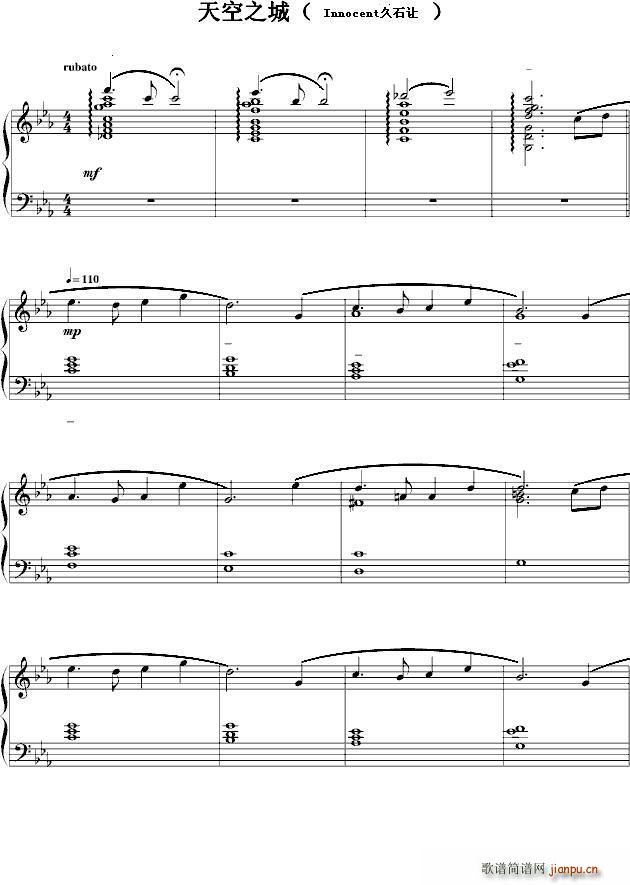 Innocent ���֮�� ԭ��(����V)1