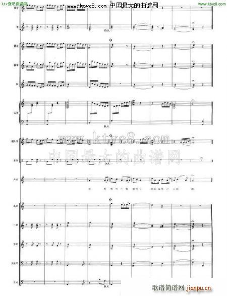 �����{ ��(l�� )꠰���(���V)5