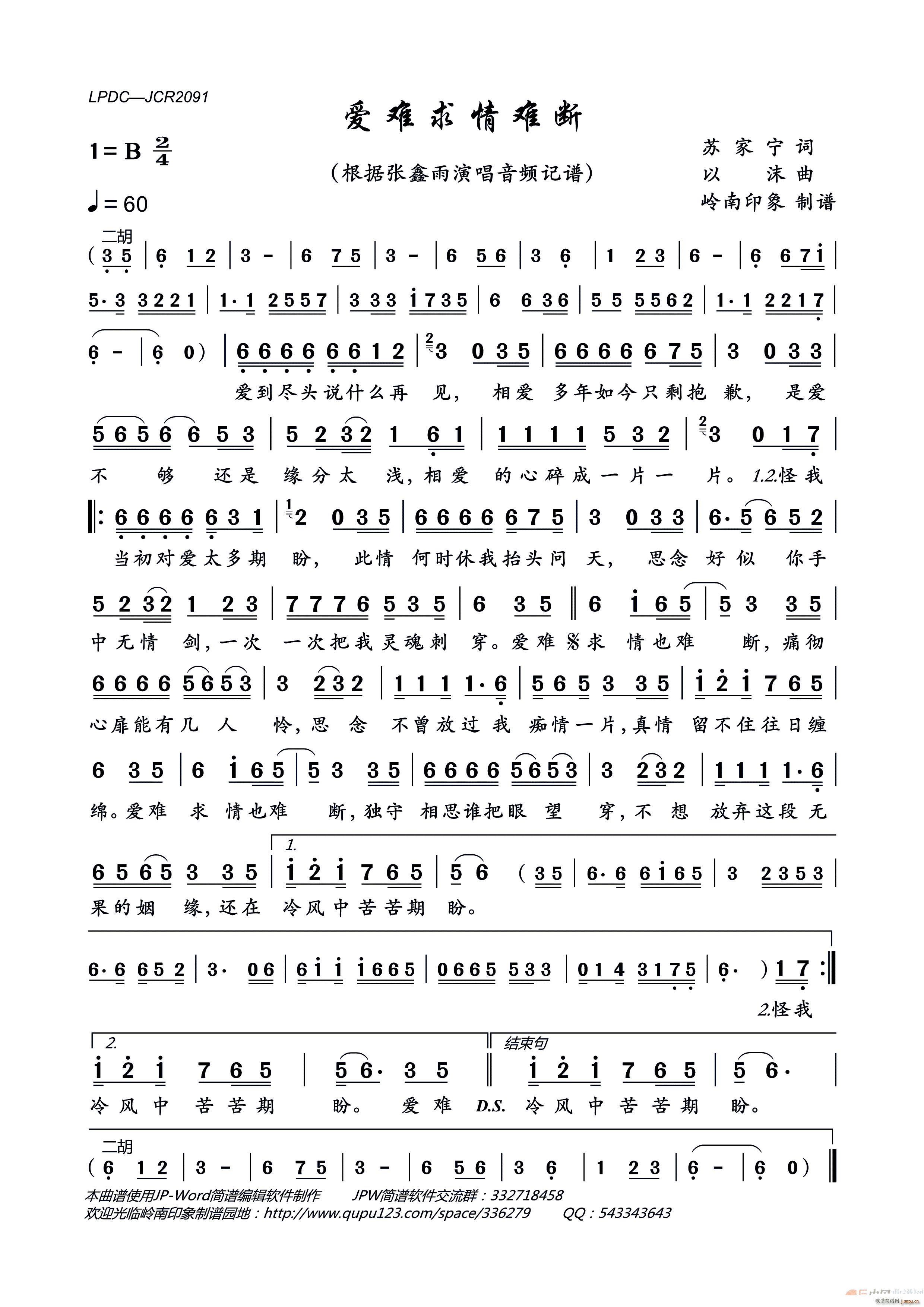 ��(��i)�y�����y��(���ָ��V)1