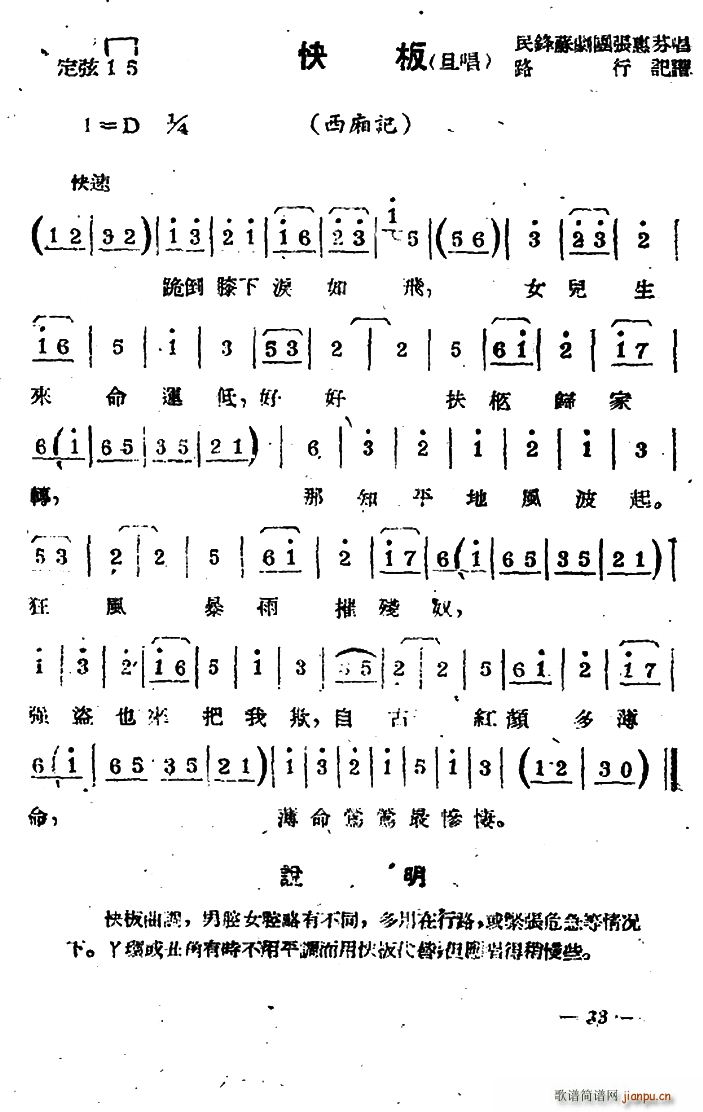 �K�� ��� ���� �x��(ʮ�ּ�����)1