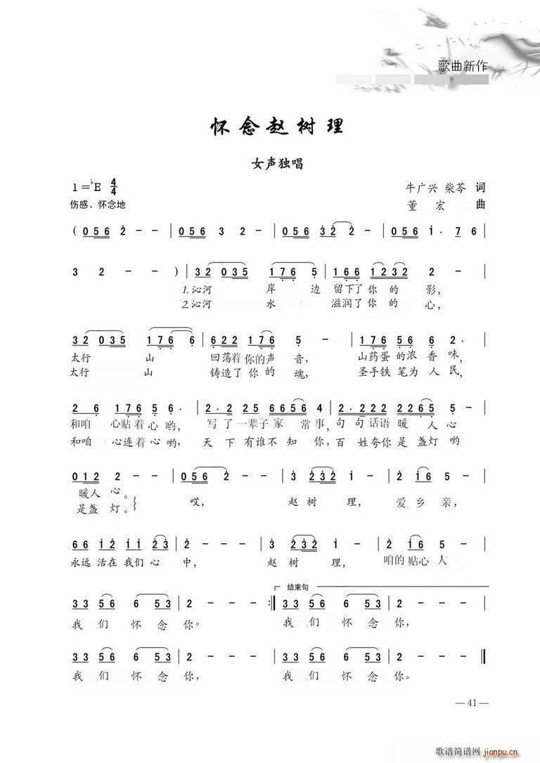 �����w��(sh��)��(���ָ��V)1