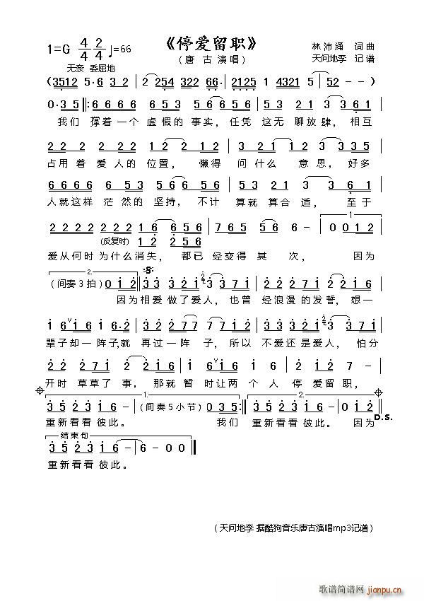 ͣ��(��i)��(���ָ��V)1