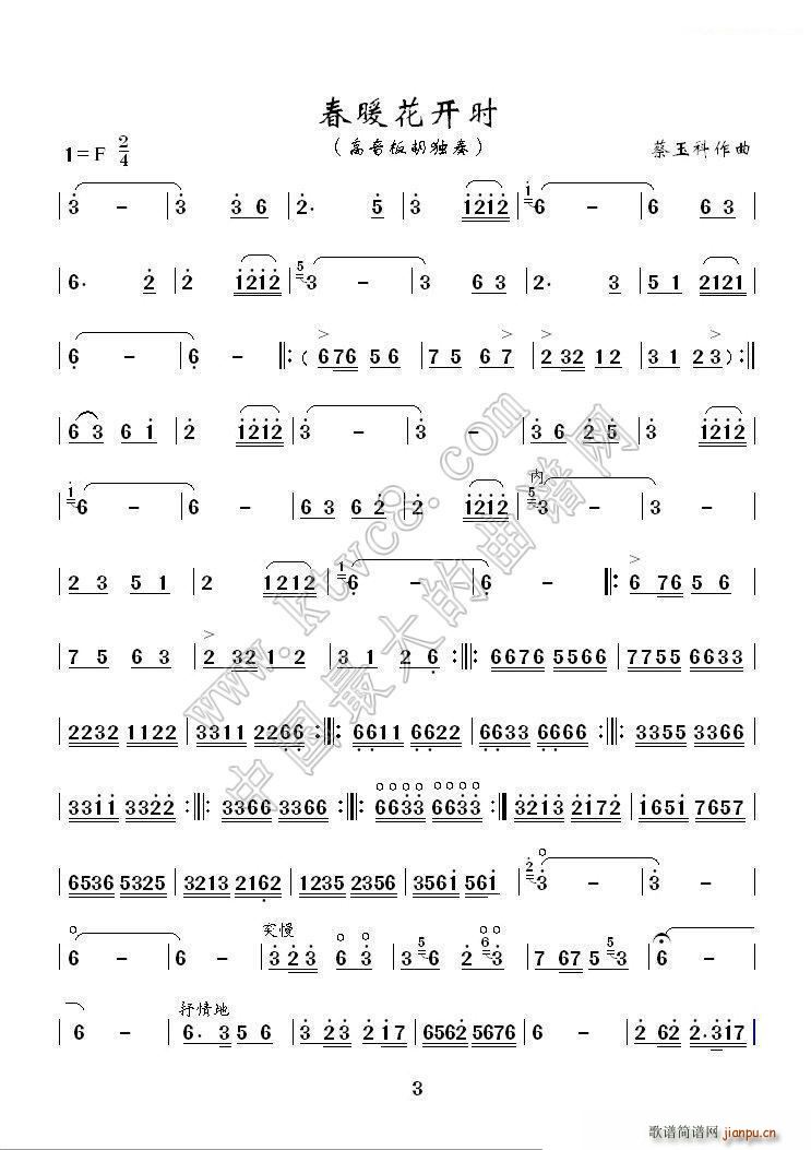 ��ů���_(k��i)�r(sh��) �������������(�����V)3