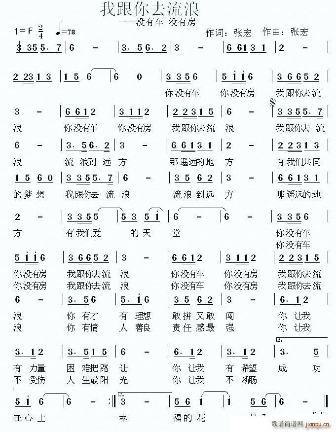 �Ҹ���ȥ���� ���� �](m��i)��܇(ch��) �](m��i)�з�(ʮ�ּ�����)1