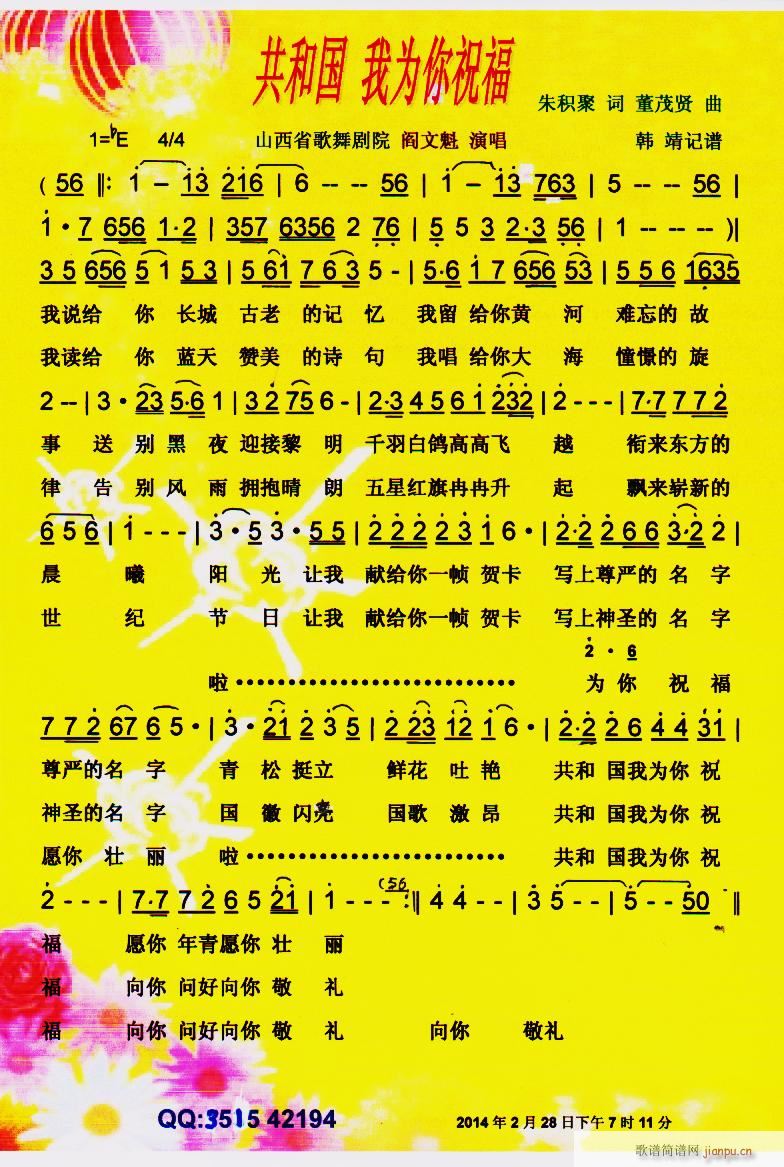 ���͇��Ҟ���ף�� ���V(ʮ�ּ�����)1