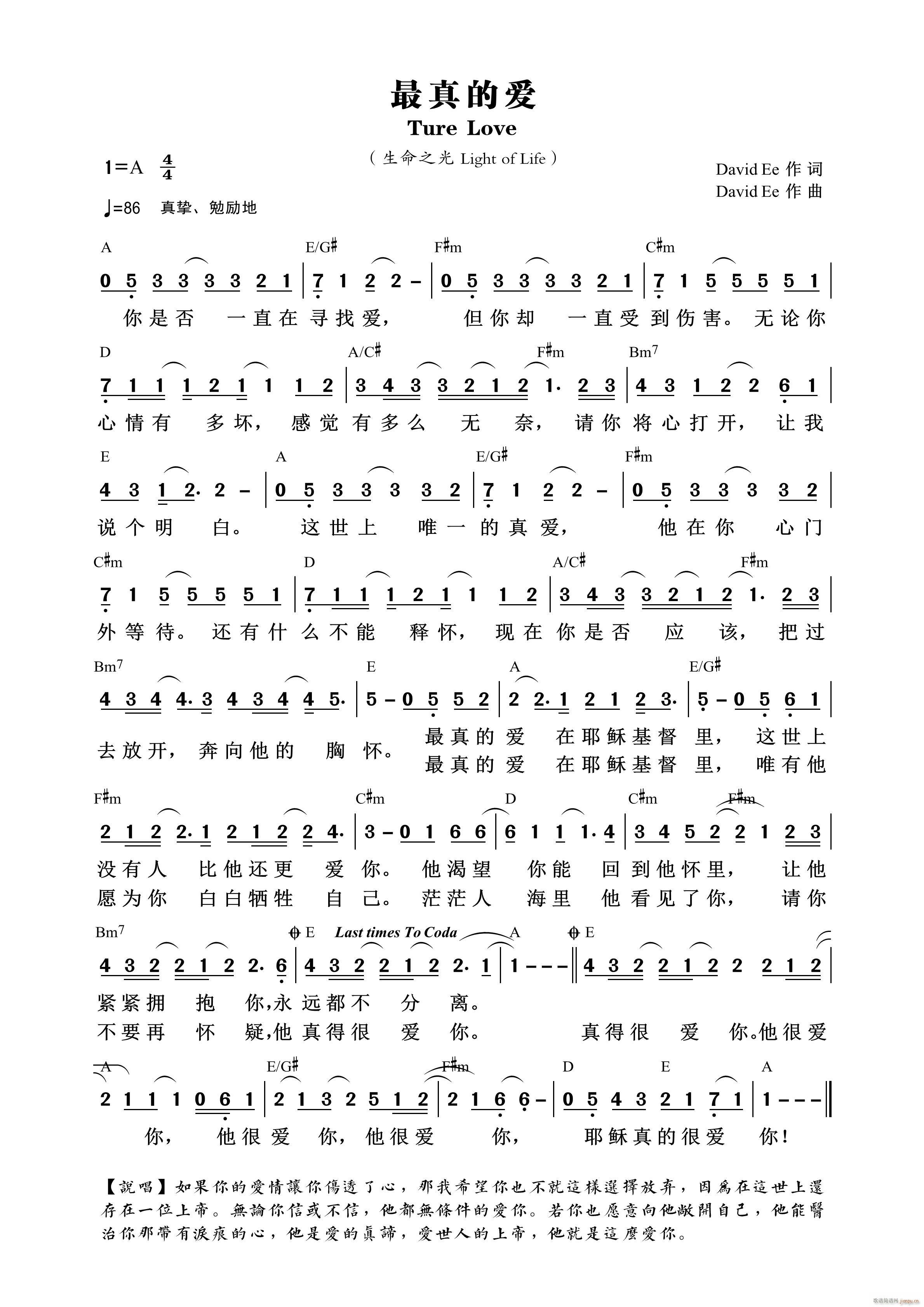 ����Đ�(��i) ��945��(ʮ�ּ�����)1