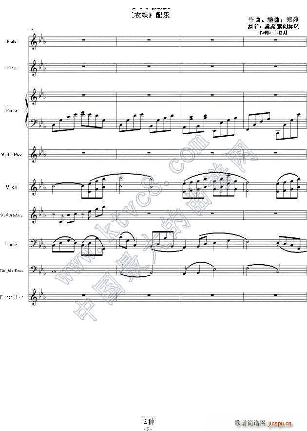 �t�µ� ����(m��ng)�K�O��(����V)5