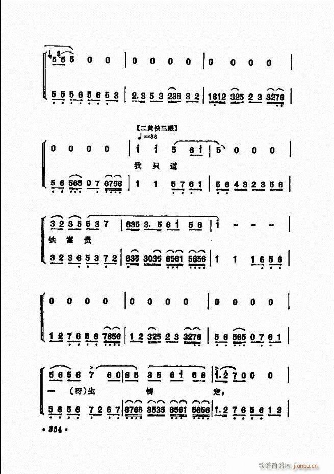 ���� �̳��ﳪǻ�x312 371(�������V)43