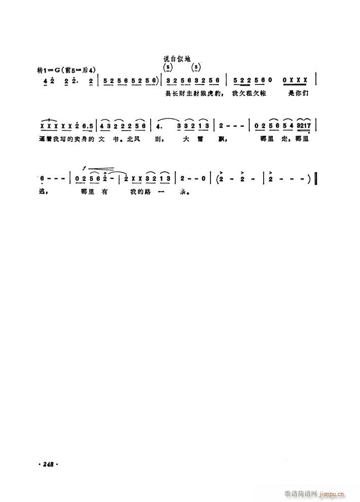 �脡 ��ëŮ �x��9��(ʮ�ּ�����)12