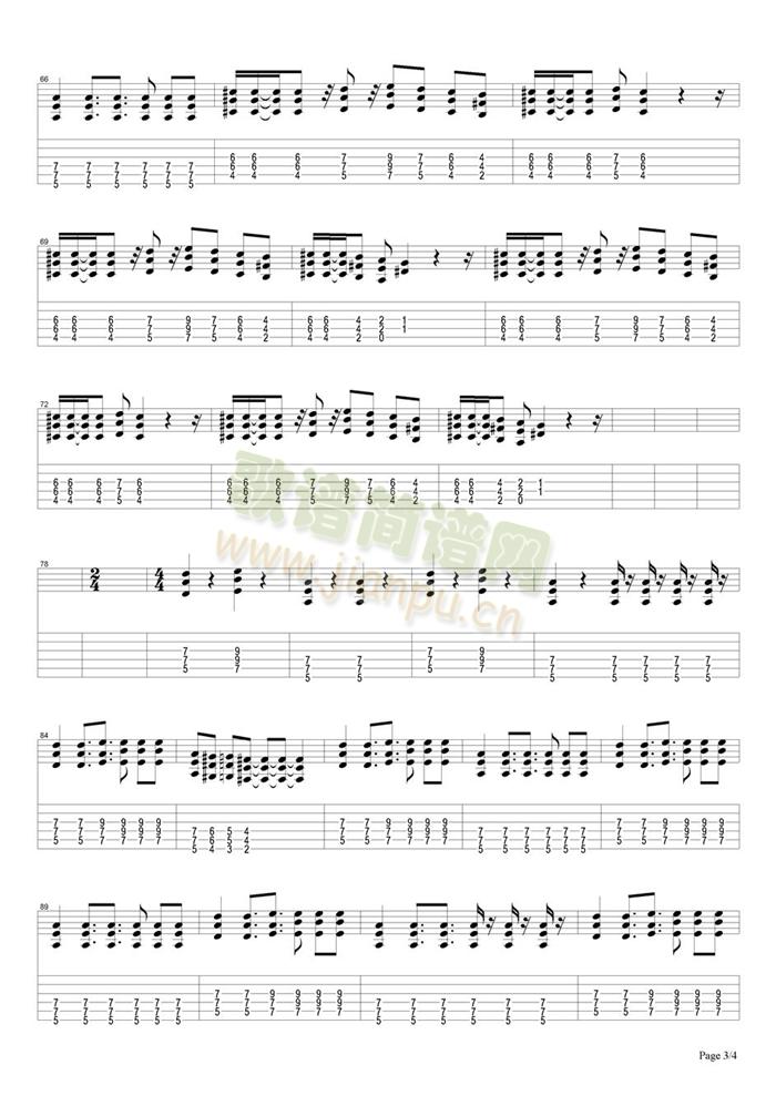 �O���(�����V)3