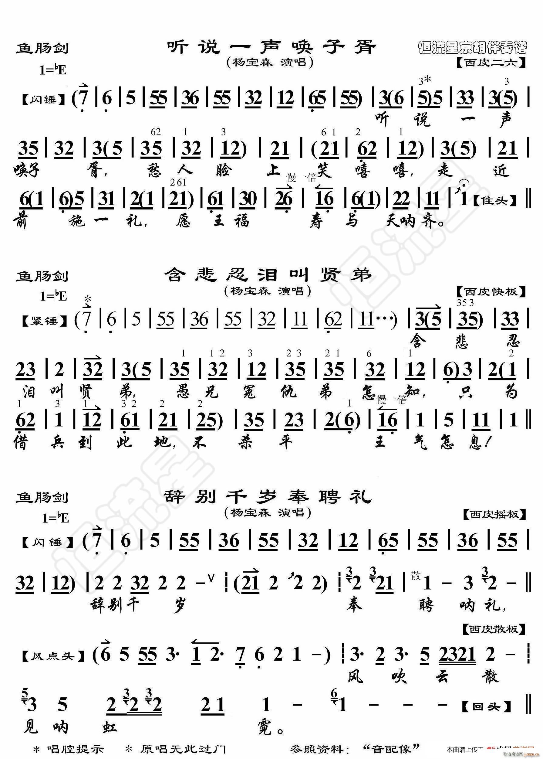 �~(y��)�c��  (t��ng)�f(shu��)һ������ ���������V(ʮ�ּ�����)1