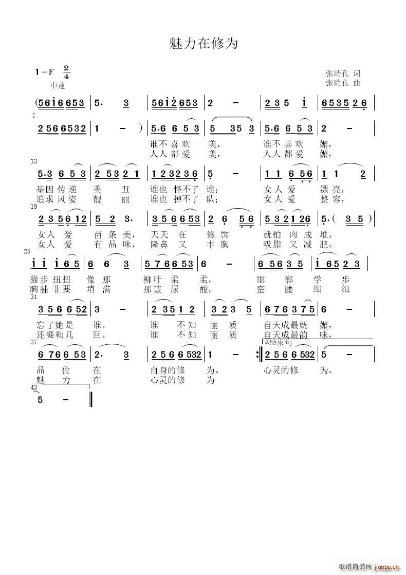 �������ޞ�(���ָ��V)1