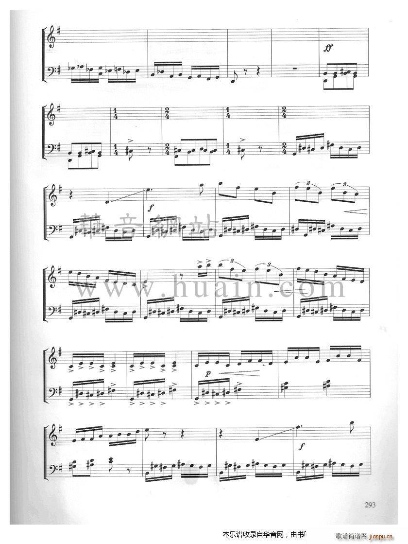 �P�mԹ(�Ź~�P���V)11