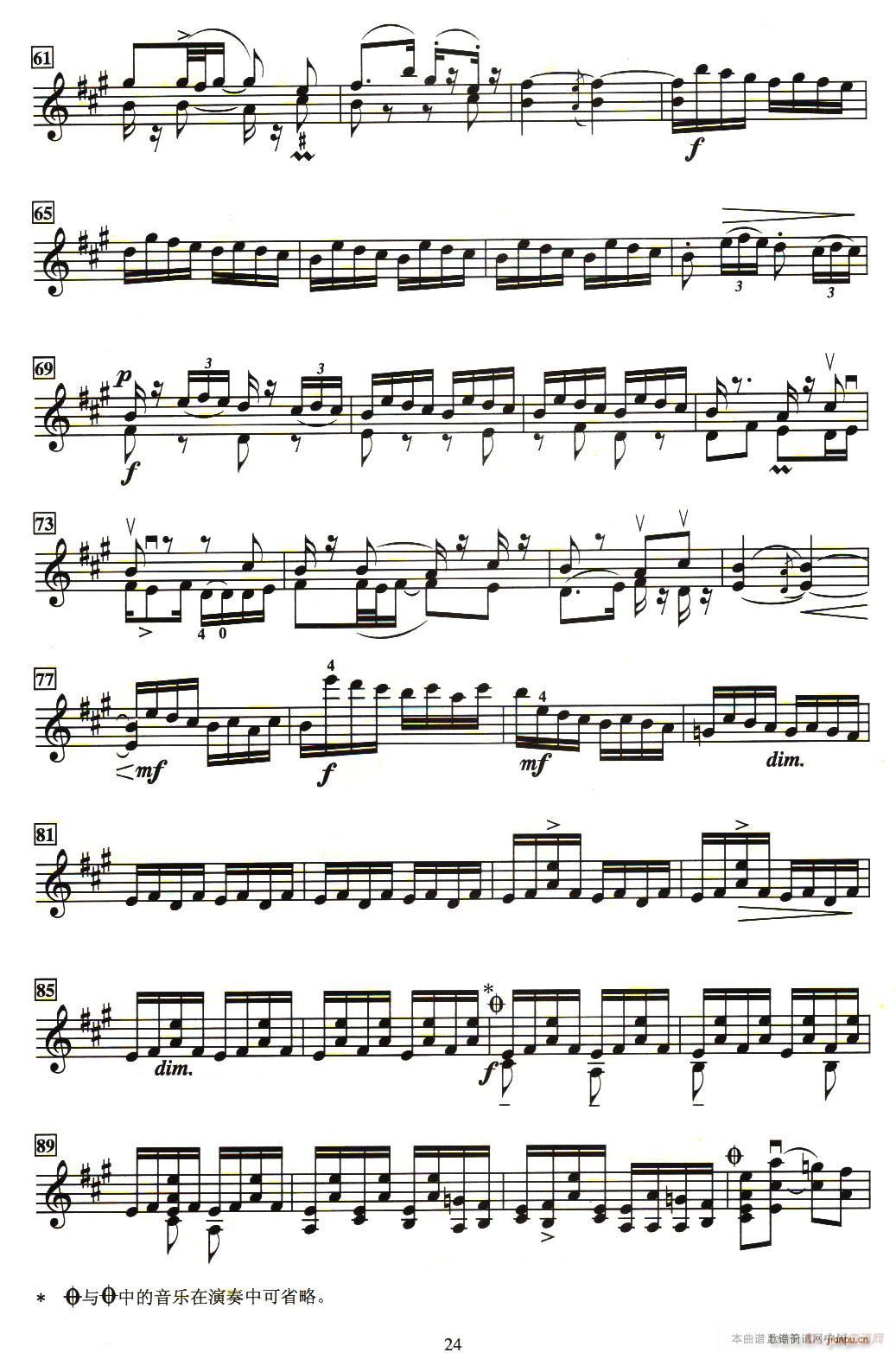 ��Ƥɢ���c�x�� ���ϳ�(С�����V)3