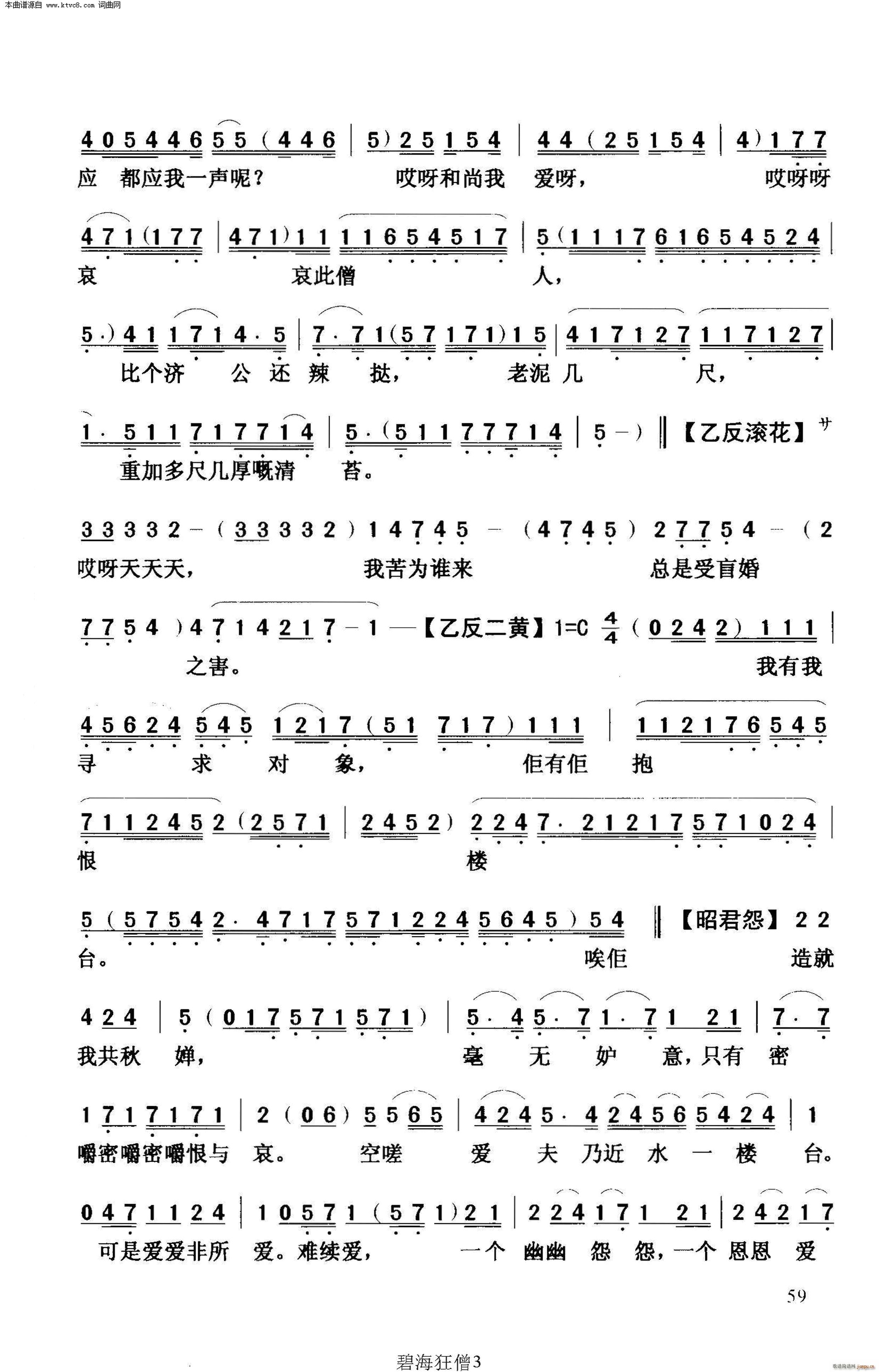 �̺���ɮ(���ָ��V)3