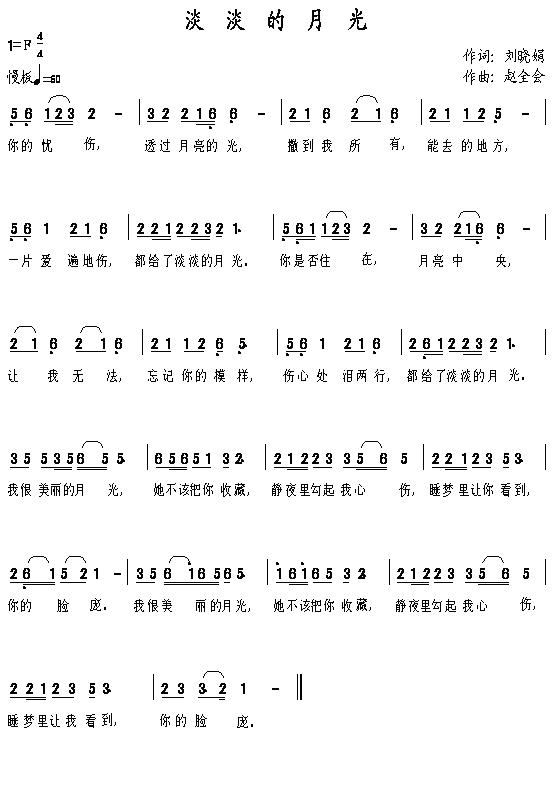 �������¹�(���ָ��V)1