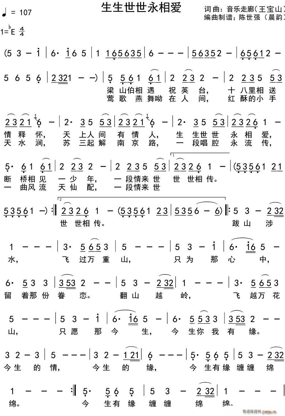 ��������������(��i)(���ָ��V)1