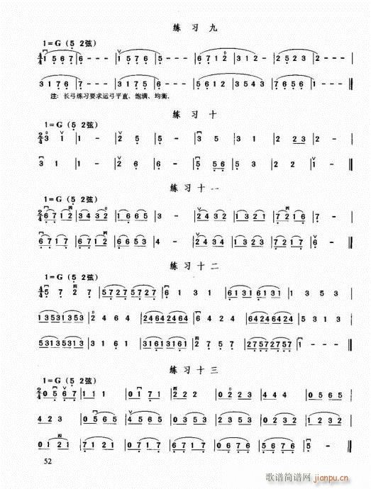 �������޽̳�41-60(�����V)12