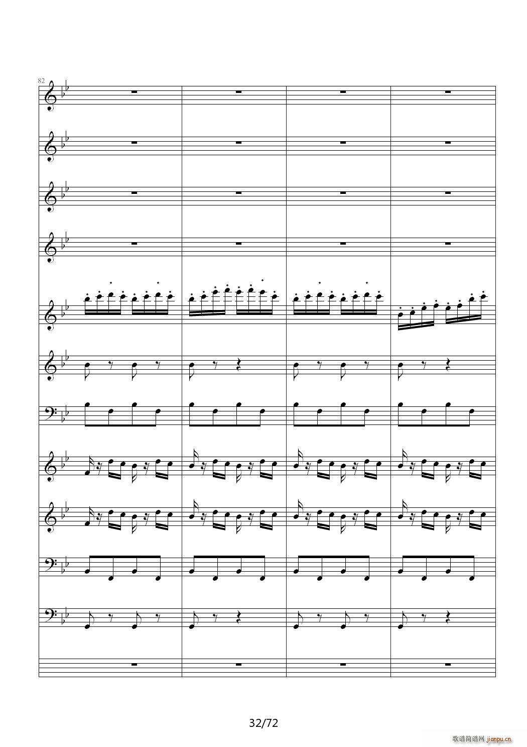 ��(��i)ԏጵ�ҹ ǰƪ C�{(����V)32