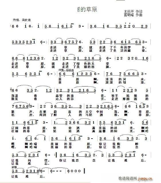 ���M(j��n)�����Ĳ�ԭ(���ָ��V)1