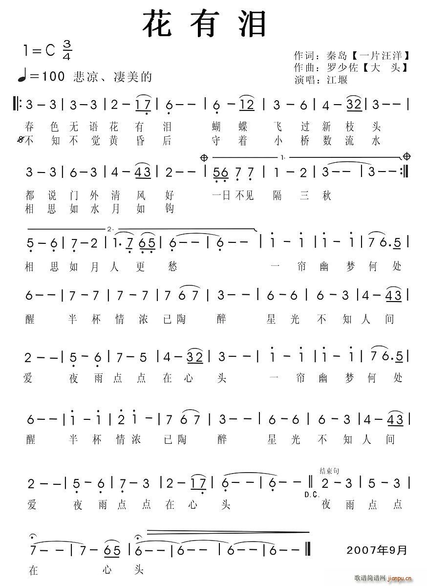 ���МI(���ָ��V)1