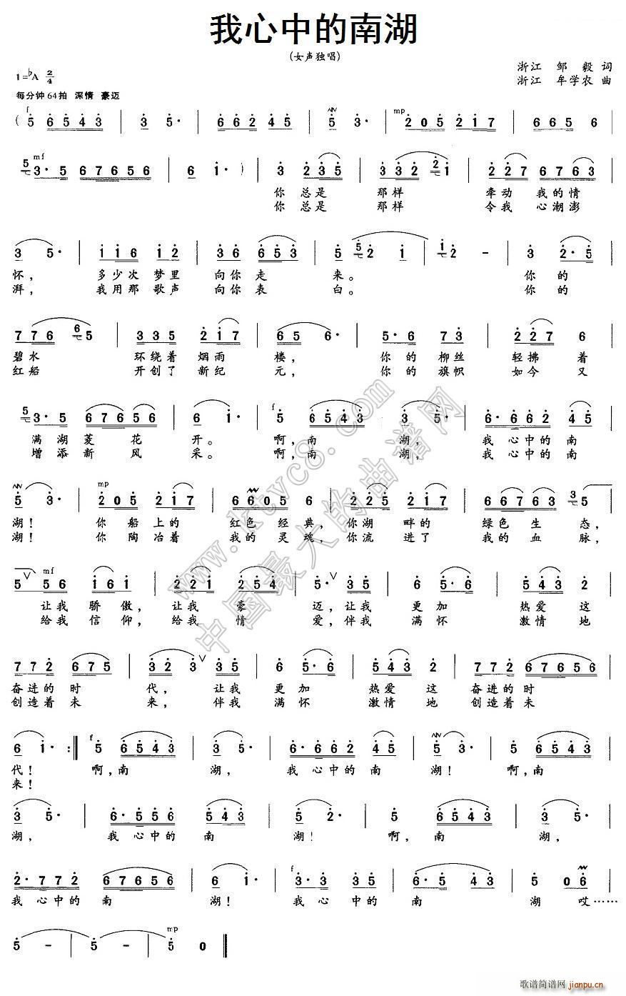 �����е��Ϻ�(���ָ��V)1