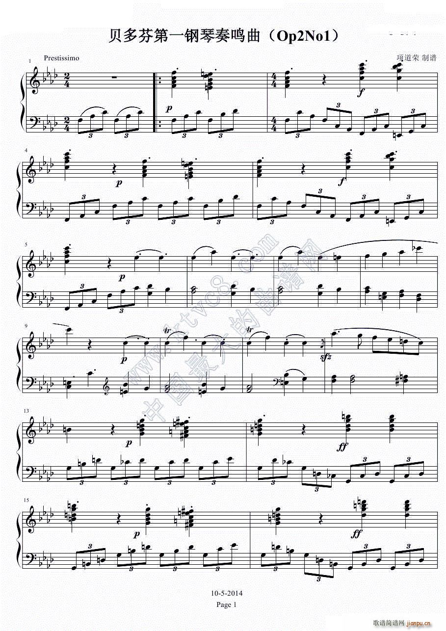 ؐ��ҵ�һ������Q�� ��Ʒ2 ��һ̖(����V)1