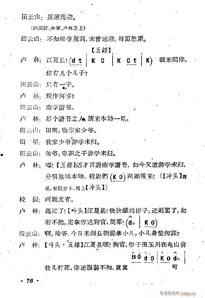 �ӱ����� ������ �� Ŀ�1 100(ʮ�ּ�����)77