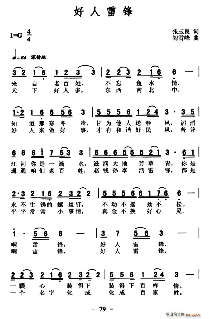 �������h(���ָ��V)1