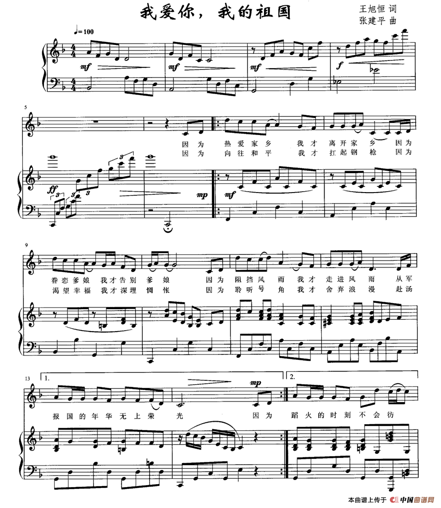 �Ґ�(��i)�����ҵ����(���ָ��V)1