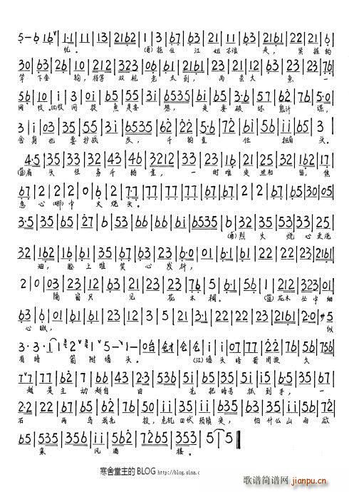 ���� ���⃺���^������ �� �� �􌦳�(ʮ�ּ�����)5