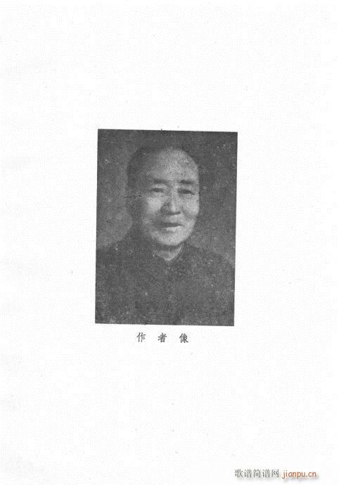 Ŀ�ǰ��1-20(�������V)5