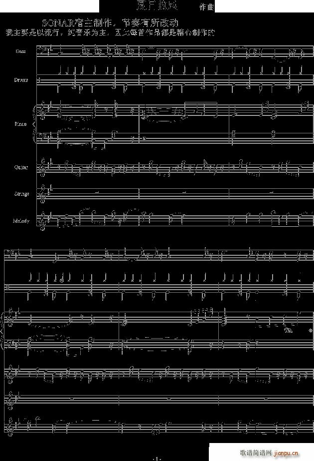 ���յ��L(f��ng) ������(l�� )(����V)1