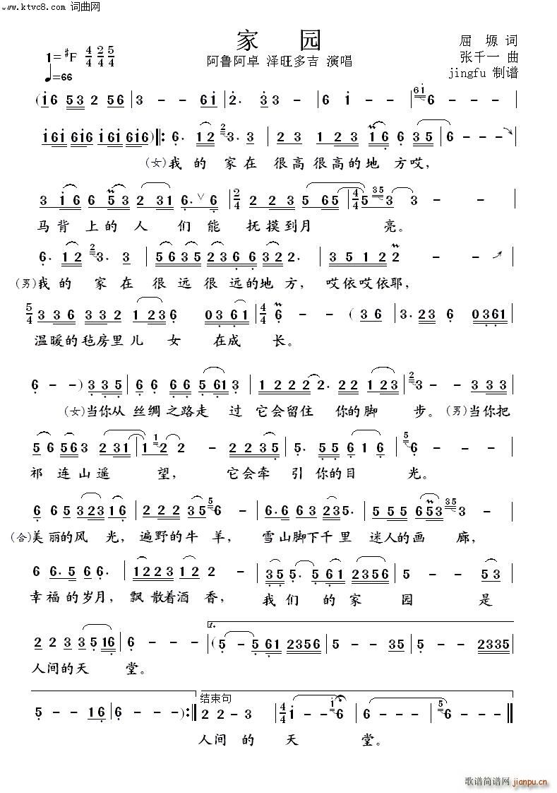 �҈@��Ů����(���ָ��V)1