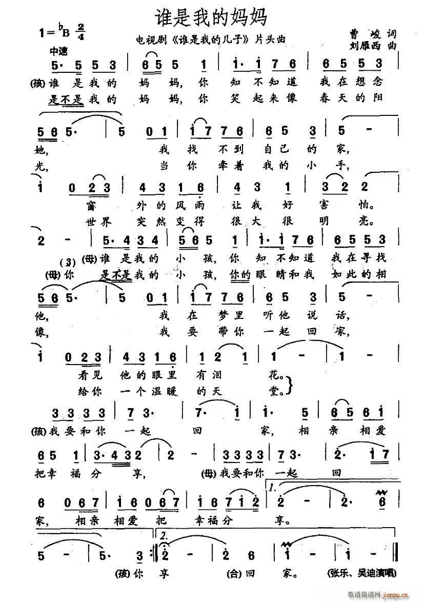 �l(shu��)���ҵċ��� �ҕ�� �l(shu��)���ҵă��� Ƭ�^��(ʮ�ּ�����)1