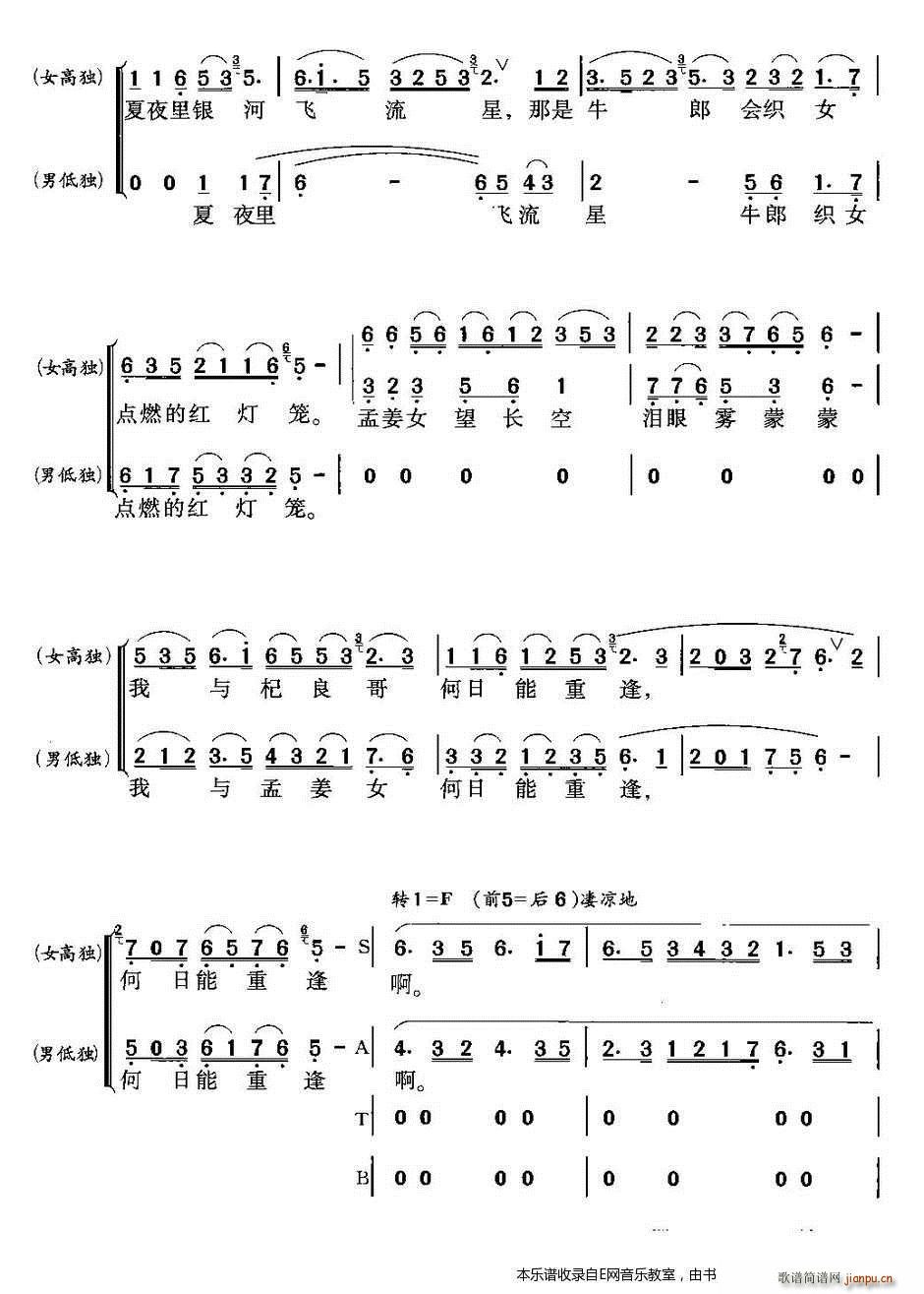 �Ͻ�Ů ��푺ϳ� ���Ĳ��ϳ�(�ϳ��V)3